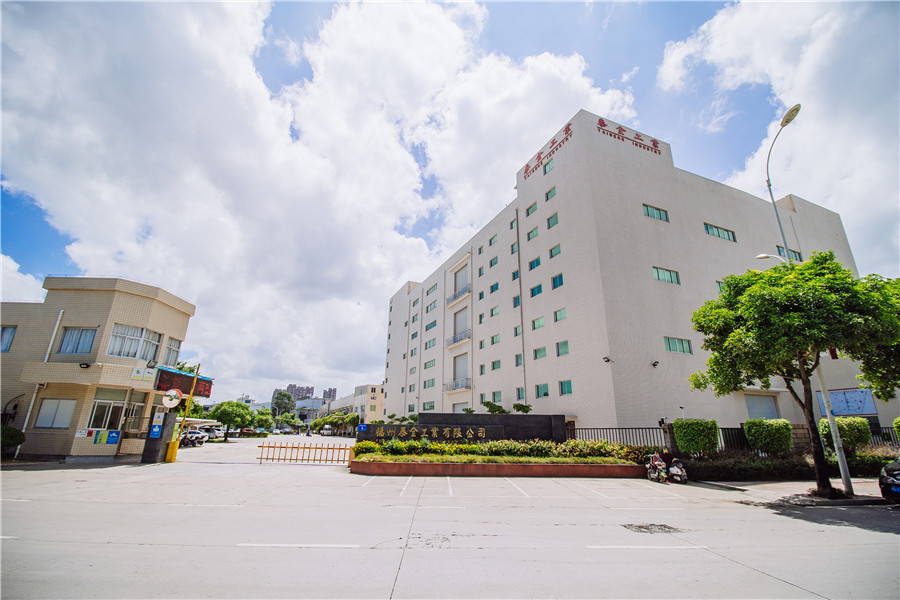 J9集团|国际站官网