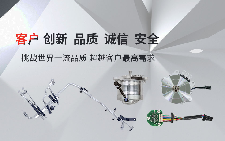 J9集团|国际站官网