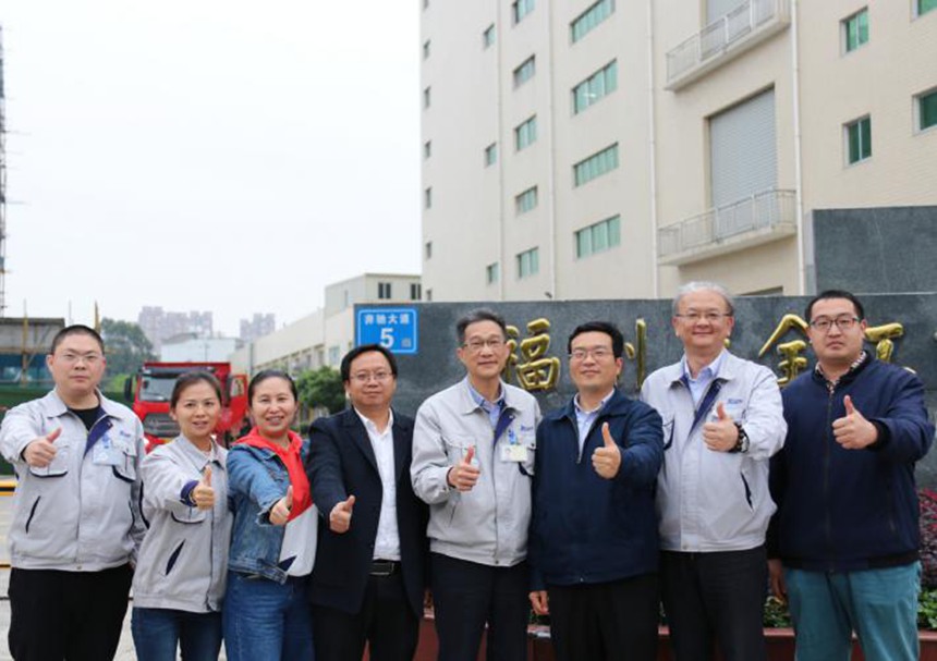 1618887553 J9集团|国际站官网