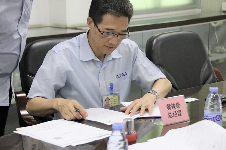 J9����|����վ����