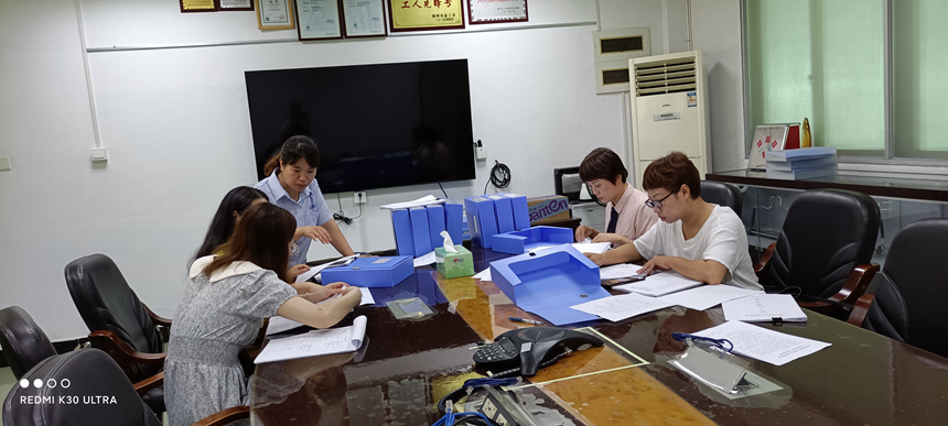 1622595933 J9集团|国际站官网