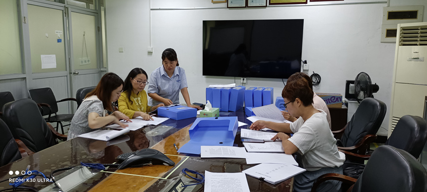 1622600152 J9集团|国际站官网