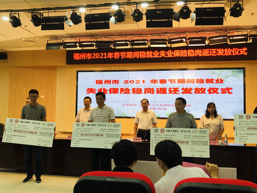 1626397463 J9集团|国际站官网