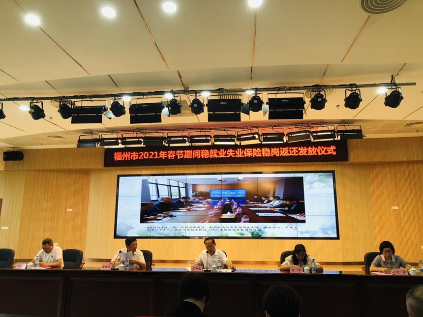 1626403481 J9集团|国际站官网