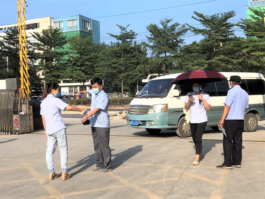 1632377783 J9集团|国际站官网