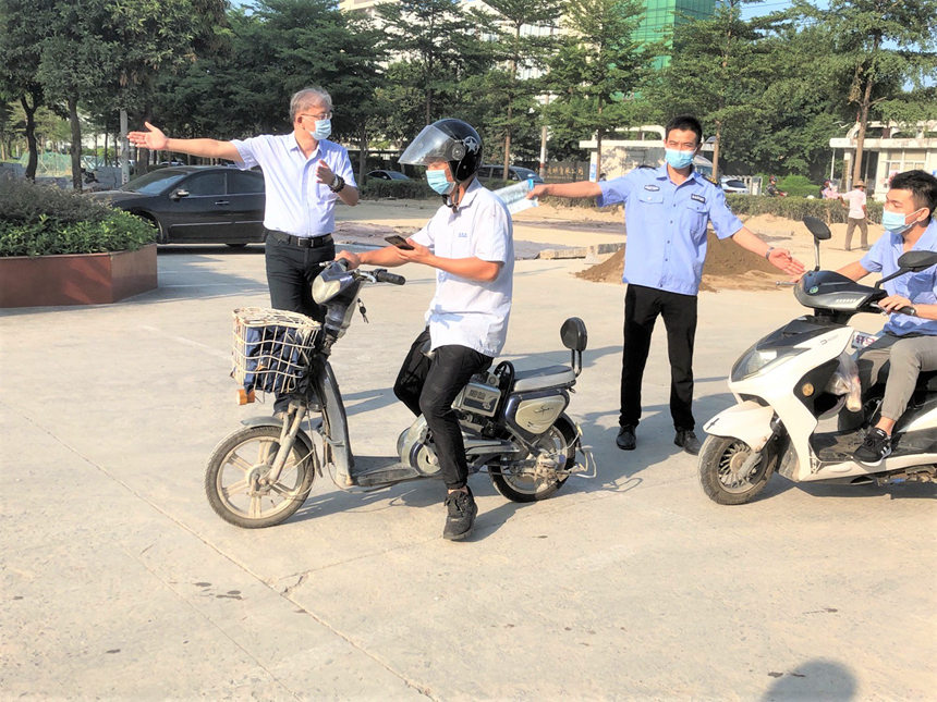 1632378837 J9集团|国际站官网