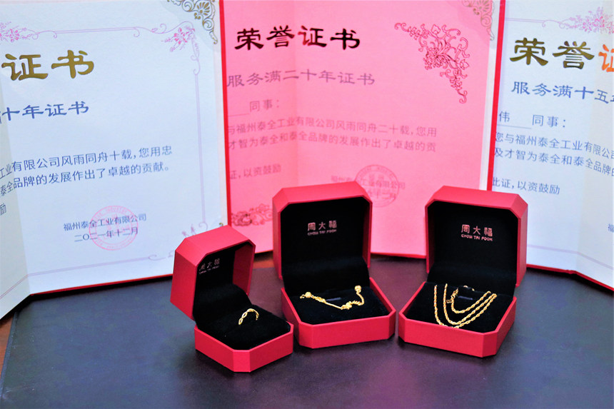 1641462671 J9集团|国际站官网