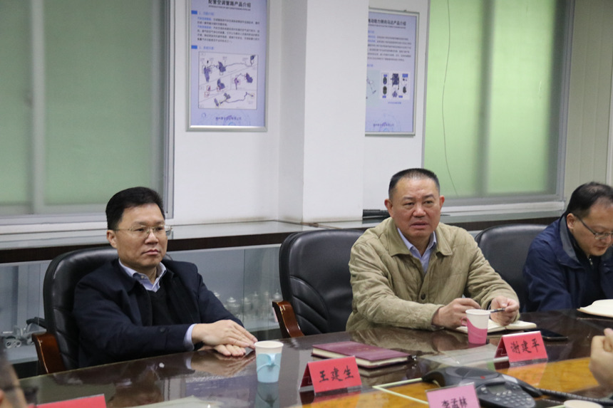 1645752207 J9集团|国际站官网