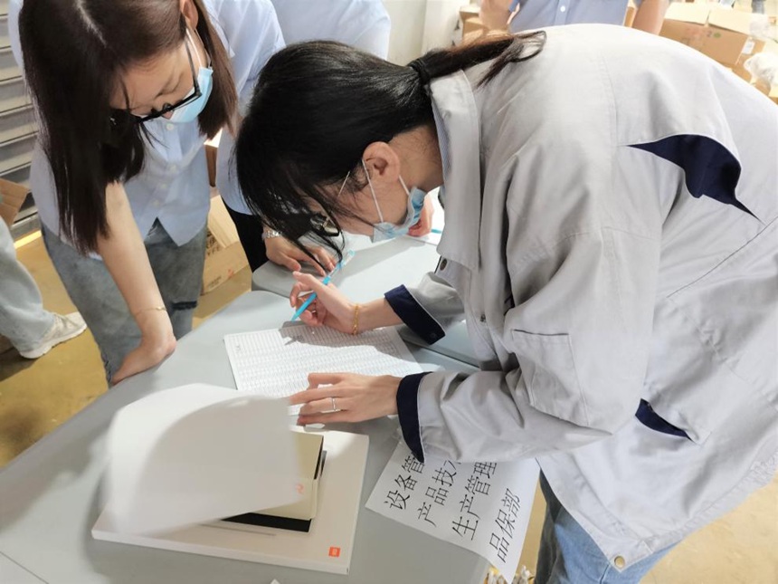 J9����|����վ����