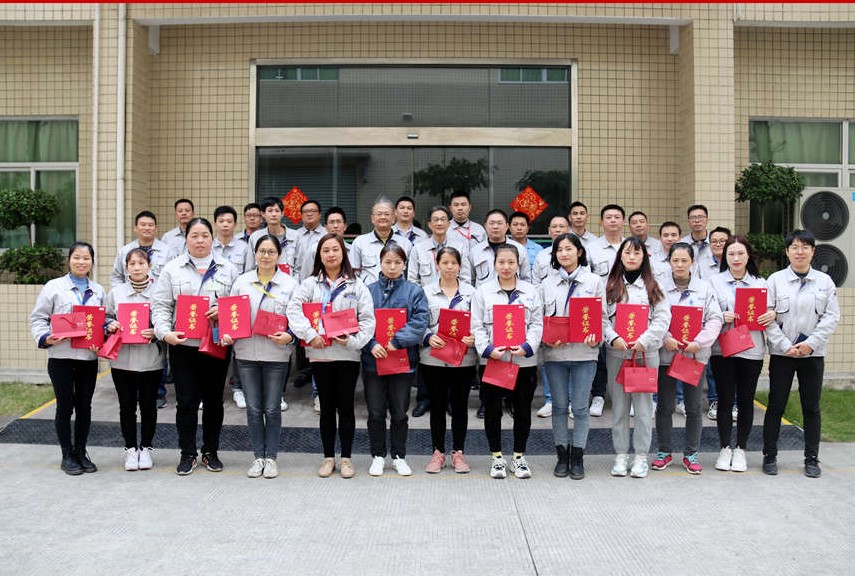 J9集团|国际站官网