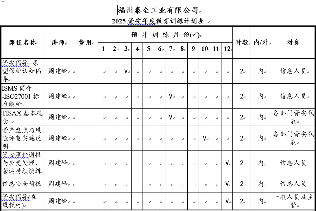 J9����|����վ����