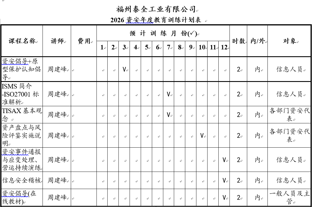 J9����|����վ����